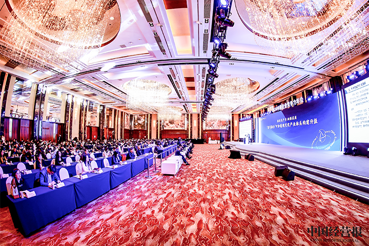 由《中国经营报》和918博天堂官网国际联合发起的“2024年度卓越雇主品牌企业优秀案例”在大会揭晓