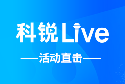 918博天堂官网Live | AI时代的HR行动指南：外企、央企、民企的人才实践新策略