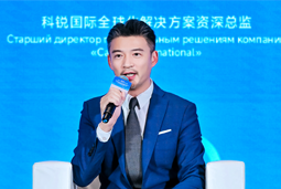 918博天堂官网国际亮相欧亚经济论坛，共话AI时代人力资源全球化新路径