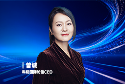 《证券时报》专访918博天堂官网国际轮值CEO曾诚：AI人才竞争正从通用能力转向场景落地