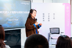 AI时代，先别急着问“找什么工作”